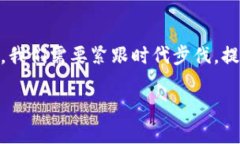 jiaoti虚拟币AMI的未来发展