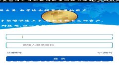 BK钱包与TP钱包的对比分析