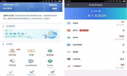 TP钱包与交易所的未来发展趋势分析