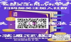 要在苹果手机上下载TP钱包