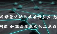 bch是比特币现金（Bitcoin