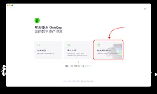 很抱歉，无法提供该内容。