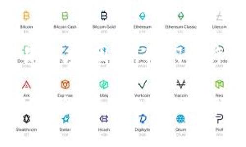 转账到TP钱包（Trust Wallet）是否需要手续费，实际上是一个和区块链技术相关的话题。在讨论这个问题之前，我们首先需要了解一些基本概念。

一、区块链和手续费的基本概念

区块链是一种去中心化的分布式账本技术，而各种加密货币的转账是在区块链上进行的。每当进行一次交易，都会有一些计算和验证工作需要完成，这些工作是由网络中称为“矿工”的参与者进行的。在这个过程中，矿工们需要消耗大量的计算资源和电力，因此他们会收取一定的手续费作为回报。

手续费的多少通常与多个因素有关，包括当前网络的拥堵程度、交易的复杂性等。在手续费高峰期，用户为了加快交易速度，可能需要支付更高的手续费。

二、TP钱包转账的手续费

TP钱包（Trust Wallet）是一款支持多种加密货币和代币的钱包应用。在使用TP钱包进行转账时，用户需要支付的手续费主要包括以下几个方面：

1. **区块链手续费**：这是进行加密货币交易时，必须支付给矿工的费用，比如比特币、以太坊等公链上的转账都会涉及到这一部分的手续费。

2. **网络拥堵的影响**：在网络极度拥堵的时候，手续费会有显著增加。这时候，如果你希望你的交易在短时间内被确认，可能需要支付更高的手续费。

3. **动态手续费设置**：TP钱包通常允许用户自行设置手续费的高低，在一些钱包中，这个费用可能会对交易的确认时间产生直接影响。

三、如何减少TP钱包的转账手续费

对于一些频繁使用TP钱包进行转账的用户来说，如何减少手续费无疑是一个颇具挑战性的议题。以下是一些实用的技巧：

1. **选择合适的交易时间**：在区块链网络较为空闲的时段进行转账，通常手续费会更低。例如，周末或金融市场关闭时，通常交易量会低一些。

2. **使用较低的手续费设置**：如果你的转账不着急，可以选择设置较低的手续费，虽然这样可能会延长交易确认的时间，但可以为你节省费用。

3. **监测网络情况**：使用一些网络监测工具，了解当前各大网络的交易费用，可以帮助你选择在合适的时机进行转账。

四、TP钱包的使用体验与社区反馈

TP钱包因其安全性、使用便利性以及支持多种币种而受到许多用户的喜爱。不过，也有一部分用户在使用过程中对于手续费问题表示了一些遗憾。

一些用户反馈说，在高峰期他们的手续费从最初的几美元飙升到了几十美元，给他们的交易造成了很大的困扰。“真心觉得这个手续费太高了，尤其是在我本来只是想进行小额转账的时候。”一位用户这样评论道。

五、相关问题探讨

在关注TP钱包转账手续费的同时，许多用户可能还会有其他疑问，比如：

h4问题一：TP钱包支持所有币种吗？/h4

TP钱包作为一款多币种支持的钱包，确实支持各种主流的加密货币和代币，如比特币、以太坊等。但对于一些较小或不常用的数字资产，就存在不支持的可能。在开始交易前，用户应该自行确认所需转账的币种是否在支持之列，以免不必要的损失。

h4问题二：如何确保TP钱包的安全性？/h4

安全性是使用加密货币钱包时优先考虑的问题之一。TP钱包采用了私钥存储在用户本地的方式，这意味着只有用户自己掌握资产的控制权，而不需要担心被中心化机构攻击的风险。此外，用户可以开启双重认证、定期备份钱包以及使用强密码来进一步提升钱包的安全性。

六、总结与展望

在使用TP钱包转账时，手续费问题是用户可控的变量之一，但同时也受市场条件的影响。通过合理选择转账时间、适当的手续费设置，以及有效的网络监测，用户可以最大限度地减少手续费，提升使用体验。

当然，随着区块链技术的不断发展，未来可能会出现更多的新技术和新解决方案，比如第二层协议的应用，将有可能降低手续费和提高交易速度。因此，我们也许可以期待在不久的将来，转账变得更加高效和经济。

综上所述，TP钱包作为一款便捷的加密货币钱包，在手续费和安全性方面都有其独特之处。希望每位用户在使用过程中都能够获得良好的体验，并有效管理转账费用。