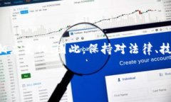 根据您的问题，TP链接私人