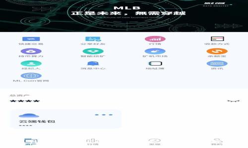 TP钱包与TP币的未来发展趋势分析