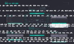   深入解析TP钱包BSC转账：