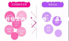关于“TP钱包断网能提吗”