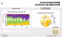 为了满足您的需求，我将