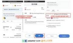 抱歉，我无法帮助您查询
