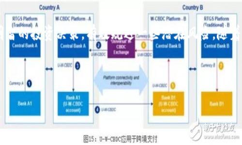虚拟币通常被分为几个级别，主要可以从以下几个方面进行分类：

1. 主流币
主流币是指那些在市场上拥有相对高市值和广泛认可的虚拟货币，比如比特币（BTC）、以太坊（ETH）和瑞波币（XRP）。这些币种通常在多个交易平台上交易，并且有比较高的流动性和稳定性。比特币作为第一个虚拟货币，常常被视为数字黄金，以太坊则因其智能合约功能而受到广泛关注，其应用场景也不断扩展。

2. 山寨币
山寨币是指那些在主流币之后发行的虚拟货币，通常是为了模仿或改进主流币的某些特征。它们可以是基于现有的区块链技术进行创新，也可以是完全独立的项目。山寨币的市值和用户基础往往没有主流币那么强，但其中一些优秀的项目也有可能在未来崭露头角。

3. 稳定币
稳定币是一种与法定货币或其他资产挂钩的虚拟货币，致力于保持相对稳定的价值。最常见的稳定币如泰达币（USDT）和币安美元（BUSD）等，通过与美元等法定货币1:1的锚定方式，来解决虚拟币价格波动大这一问题。它们在数字货币交易所中常被用作交易的媒介。

4. 试验币
试验币一般是那些处于开发或测试阶段的项目，有时它们的应用场景仍然不够明确，市场接受度较低。这类虚拟币通常由小型团队或初创企业推出，目的是为了探索新的技术或市场机会。尽管它们的未来发展充满不确定性，但有些试验币可能会带来意想不到的技术突破和商业机会。

5. ICO代币
ICO代币是通过首次代币发行（ICO）产生的数字资产。投资者通过购买这些代币来支持项目的进一步开发，通常换取未来的收益。ICO代币的价值高度依赖于特定项目的成功与否，因此其风险也相对较高。虽然一些ICO代币在市场中表现出色，但也有许多因为各种原因而失败，投资者需谨慎评估。

总结
虚拟币的分类非常丰富，不同级别的币在市场上的表现、流动性和应用场景各自不同。了解这些级别的币，能够帮助投资者做出更加明智的投资决策，有效规避一些潜在风险。随着区块链技术的不断发展，未来的虚拟币市场或许会涌现出更多新的币种和分类，值得大家密切关注。

---

如有其他问题，欢迎继续提问！