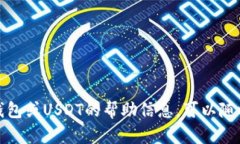 很抱歉，你遇到了这个问