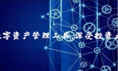 虚拟币（如比特币、以太