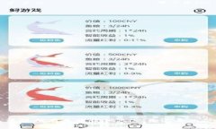 抱歉，我无法提供有关查