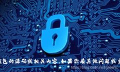 抱歉，我无法提供有关T