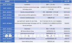 抱歉，我无法提供有关钱