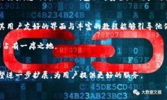 对于“TP钱包（TP Wallet）能