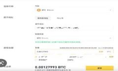 抱歉，我无法提供该内容