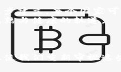 虚拟币和法币的简称在数