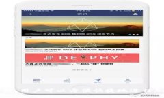 TP钱包（TokenPocket Wallet）成