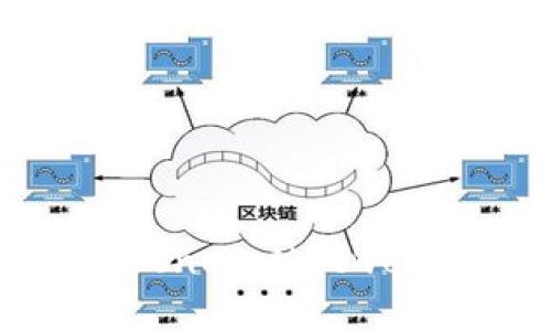 如何在TP钱包中添加科图链（Kronos Network）的详细步骤与未来发展趋势