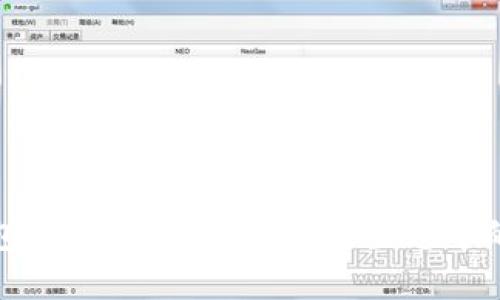 未来数字钱包趋势：TP钱包在苹果生态中的发展和机遇
