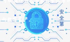 目前，TP钱包（TokenPocket）支持多种数字资产的管