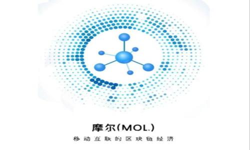 TP钱包：未来趋势与发展前景分析
