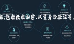 关于虚拟货币交易和炒币方面的问题，确实受到