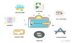 下载TP钱包的风险及未来发展趋势解析