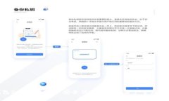 tp钱包2024安卓版：安全便捷的数字资产管理新趋