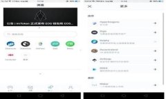 虚拟挖币的未来发展趋势：探索区块链技术的新