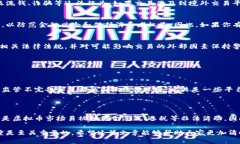 关于银行卡交易虚拟币是否合法的问题，涉及多