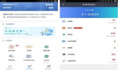 看起来您提到的是关于“TP钱包”和“Okt”的问题