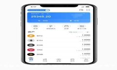 如何将TP钱包中的数字资产转移到OKEx钱包：步骤