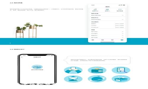 未来五年虚拟币的发展趋势及其对经济的影响