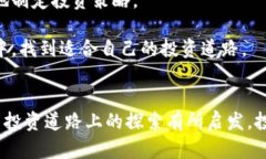 针对您提到的“TP钱包行情怎么看不到了呢？”这