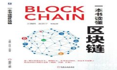 CNHT虚拟币的未来发展趋势：从应用场景到市场前