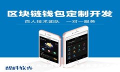 丢失虚拟币钱包后的应对措施与未来数字资产安