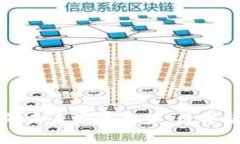 国内银行虚拟币的未来发展趋势：数字货币的崛